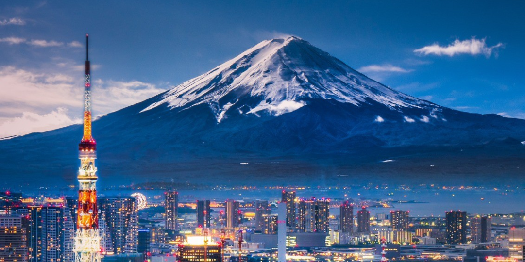 2025 Japan FutureTech Forum Accelerating Technology Adoption